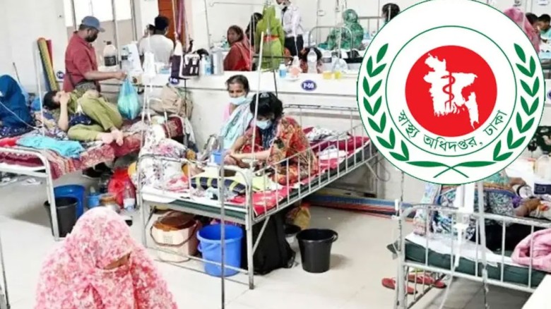 হামের উপসর্গ নিয়ে আরও ৭ শিশুর মৃত্যু