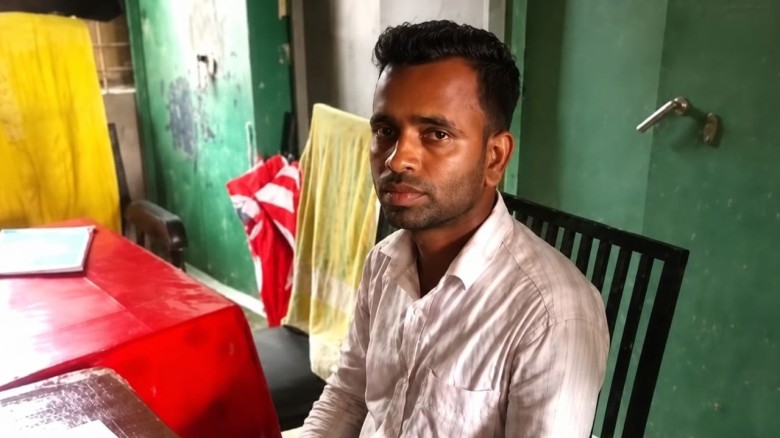 গ্রেপ্তারের ভয়ে লাপাত্তা নেত্রকোনার সেই স্কুল শিক্ষক