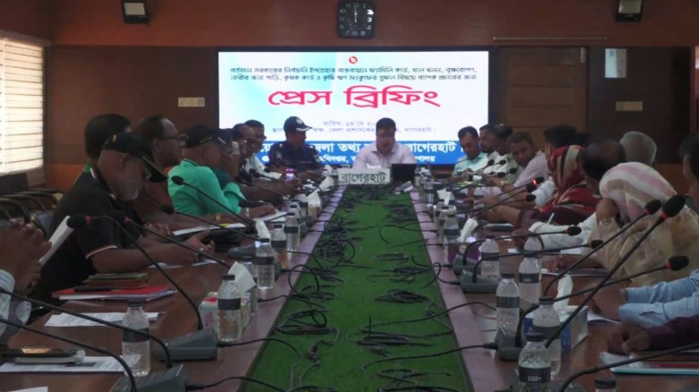 বাগেরহাটে ৬৬৪৬ কৃষকের ঋণ মওকুফ করছে সরকার