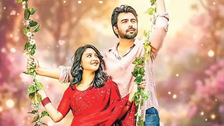 ঈদে ক্যাপিটাল ড্রামায় অপূর্বর ‘অচেনা আমি’