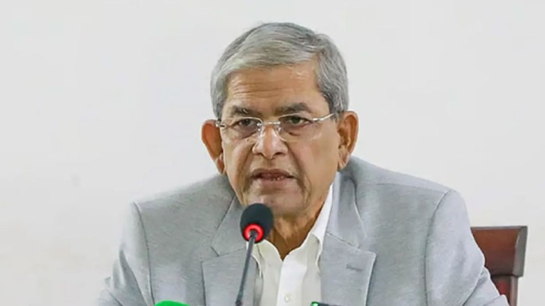 ঐতিহাসিক ফারাক্কা দিবস উপলক্ষে বাণী দিয়েছেন মির্জা ফখরুল