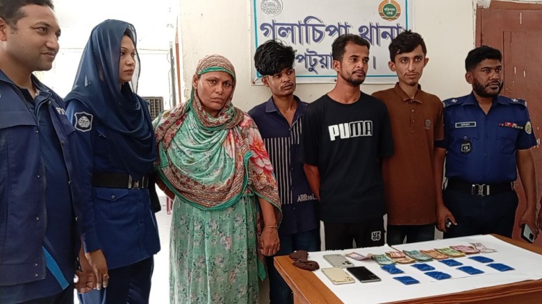 গলাচিপায় মা-ছেলেসহ ৪ মাদক কারবারি গ্রেপ্তার