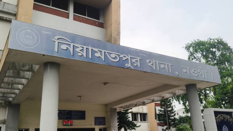 মাদক নিয়ে বিরোধে উপজাতী যুবক নিহত