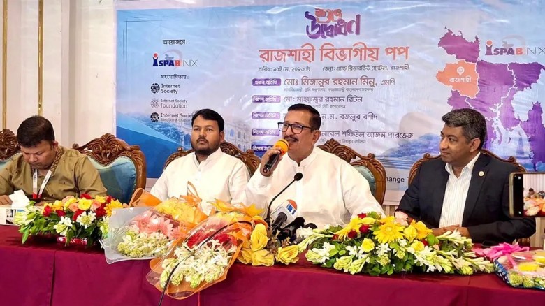 প্রধানমন্ত্রী তারেক রহমান জনকল্যাণে কাজ করছেন; রাজশাহীতে ভূমিমন্ত্রী