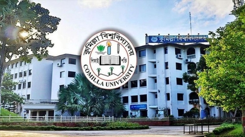 কুবিতে ৯ উপাচার্য: মেয়াদ পূর্ণ মাত্র ৩ জনের