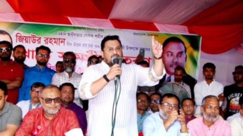 আওয়ামী লীগ রাজনীতিতে দেউলিয়া হয়ে গেছে: ভূমি প্রতিমন্ত্রী