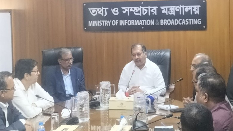 মনগড়া টিআরপি দিয়ে আর বিজ্ঞাপন বণ্টন হবে না: তথ্যমন্ত্রী
