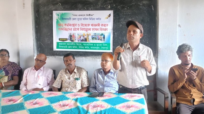 সৈয়দপুরে অসহায় পরিবারের মাঝে ছাগল বিতরণ