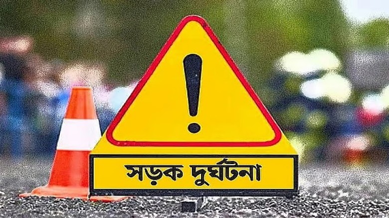 কর্মস্থলে ফেরার পথে সড়ক দুর্ঘটনায় যুবকের মৃত্যু