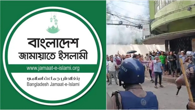 ইসলামী ব্যাংকের গ্রাহকদের ওপর হামলার ঘটনায় জামায়াতের নিন্দা