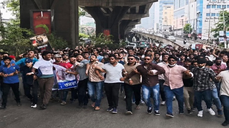 চট্টগ্রামে নিষিদ্ধ ছাত্রলীগের মিছিল, সিসিটিভি দেখে শনাক্তের চেষ্টা