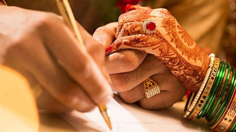 আত্মীয়ের সঙ্গে বিয়ে হওয়ার ক্ষতিকারক দিক জানুন