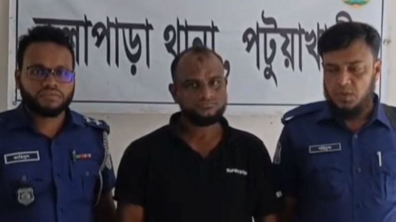 কলাপাড়ায় ধর্ষণ চেষ্টার অভিযোগে যুবক গ্রেফতার