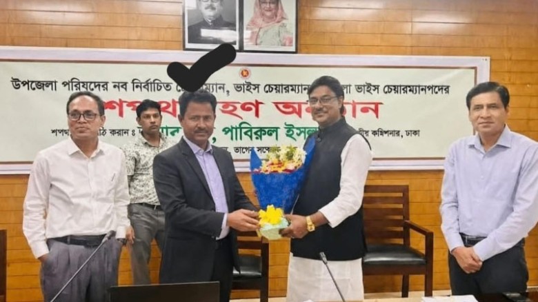 কাশালিয়া ইউনিয়ন বিএনপি নেতা সেলিম বহিষ্কার