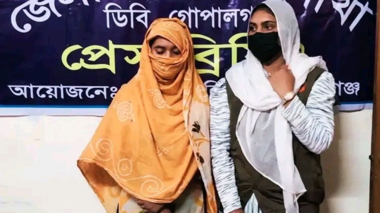 গোপালগঞ্জে ইয়াবাসহ তরুণী গ্রেপ্তার