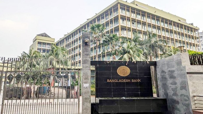বাড়ল বৈদেশিক মুদ্রার রিজার্ভ