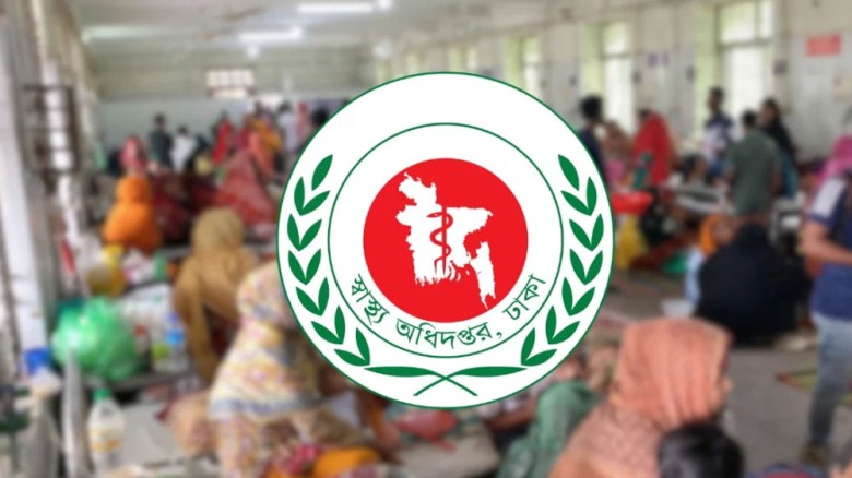 দেশজুড়ে হাম ও হামের উপসর্গে আরও ৬ শিশুর মৃত্যু