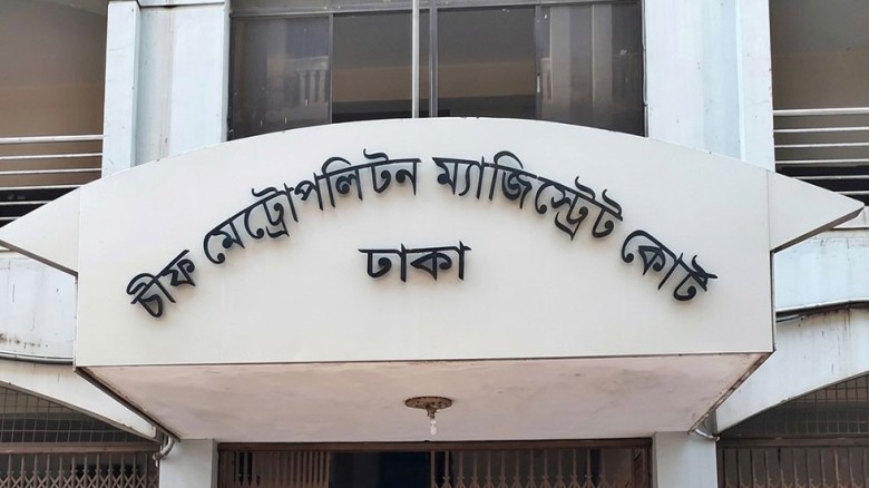 ‘জয় বাংলা’ স্লোগান, গ্রেপ্তার ৬ নেতাকর্মী কারাগারে