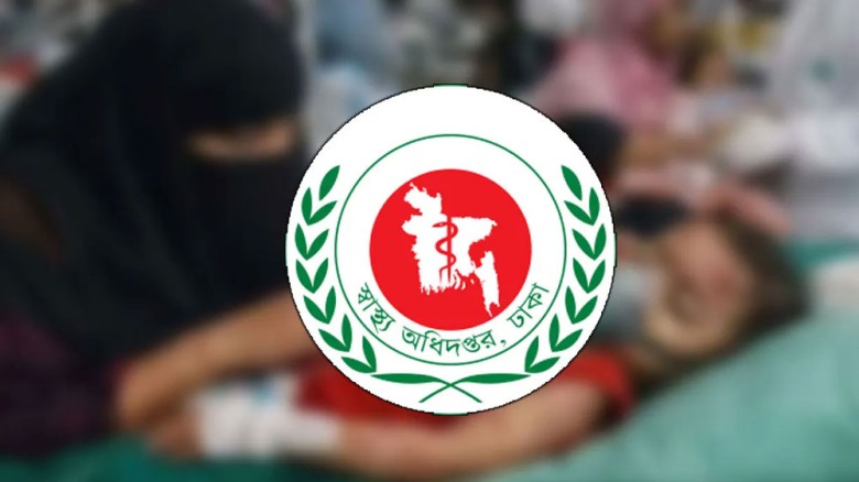 দেশে হাম ও উপসর্গে মৃতের সংখ্যা ৬০০ ছাড়াল