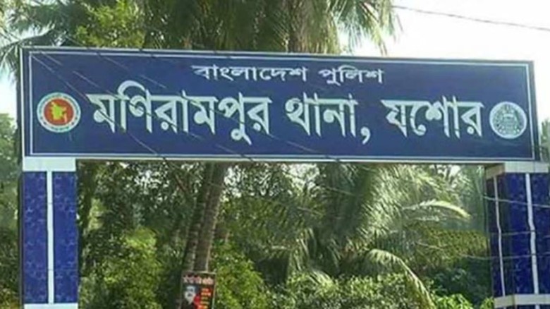 মণিরামপুরে অন্তঃসত্ত্বা নারীকে ধর্ষণচেষ্টার ঘটনা ধামাচাপার চেষ্টা