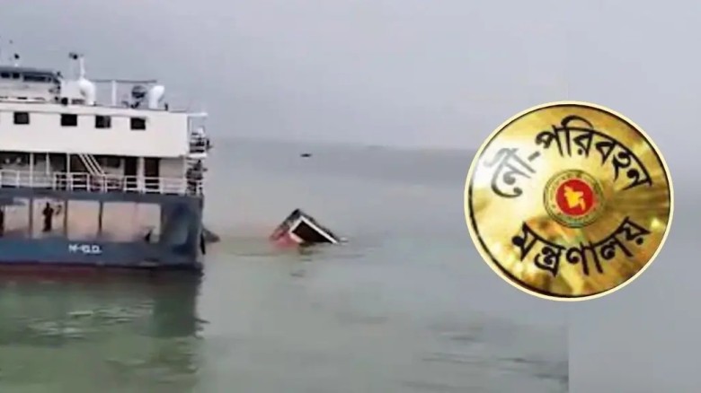 দৌলতদিয়া ঘাটে বাস নদীতে পড়লেও প্রাণহানি হয়নি, জানাল নৌপরিবহন মন্ত্রণালয়