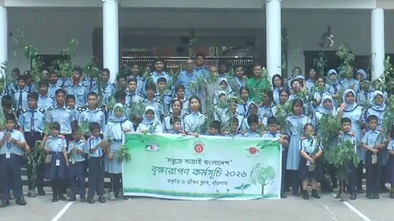 পরিবেশ দিবসে বরিশালে শিক্ষার্থীদের সবুজ উৎসব