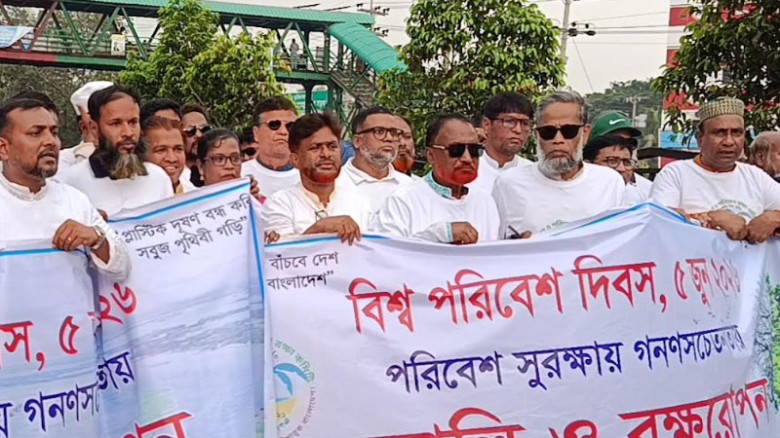 ৫টি করে গাছ লাগানোর আহ্বান এমপি রতনের