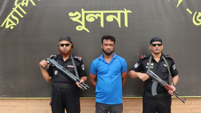 খুলনার থ্রিপল মার্ডার: প্রধান আসামি রফিক গ্রেপ্তার