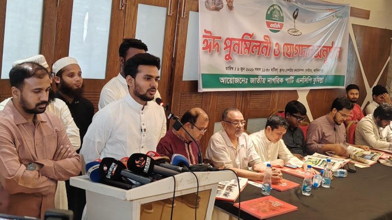 বিএনপি বেশিদিন দেশ চালাতে পারবে না: আসিফ মাহমুদ