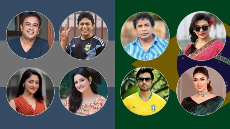 ব্রাজিল-আর্জেন্টিনা সমর্থক শোবিজ একাদশ