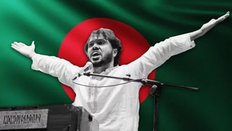 পাঠ্যবইয়ে যুক্ত হচ্ছে ইনকিলাব মঞ্চের শহীদ হাদির বীরত্বগাথা