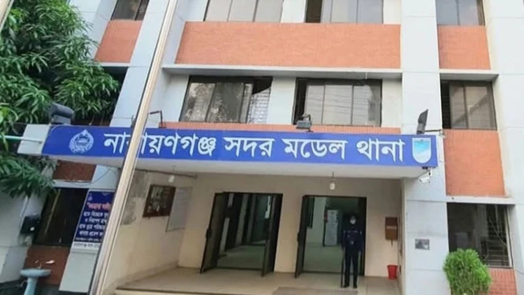 নারায়ণগঞ্জে ৯ মাদক ব্যবসায়ী গ্রেফতার