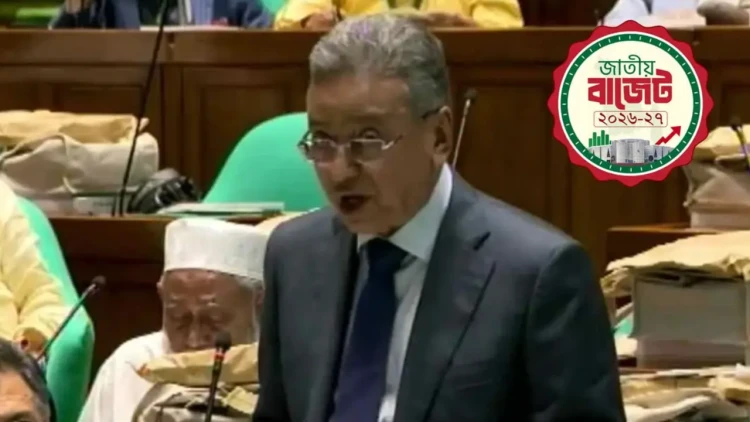 বেসরকারি চাকরিজীবীদের জন্য বড় সুখবর, মিলবে পেনশন