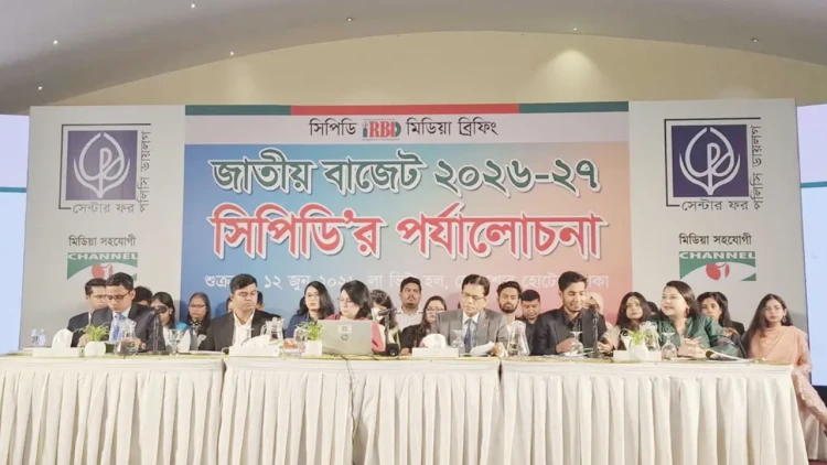 অর্থনৈতিক পুনরুদ্ধারে নতুন সরকারের বড় সুযোগ মনে করছে সিপিডি