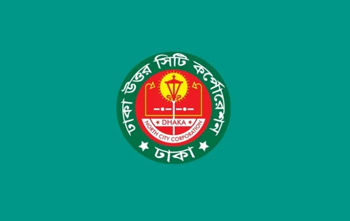 পরিচ্ছন্ন ঢাকা গড়তে আধুনিক বর্জ্য ব্যবস্থাপনায় জোর ডিএনসিসির