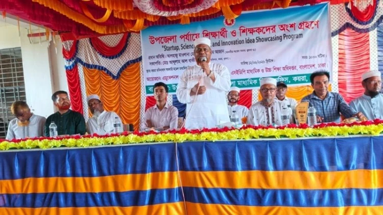 কয়রায় খুদে বিজ্ঞানীদের মেলায় মেধার জয়