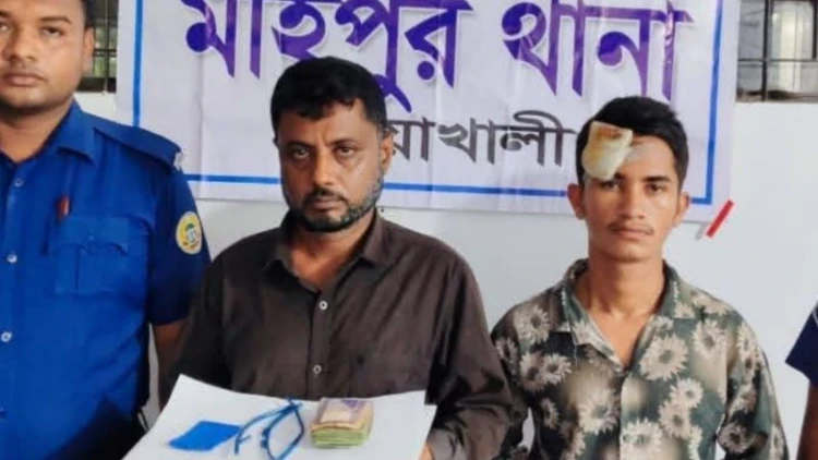 মহিপুরে গাঁজাসহ আটক ৭