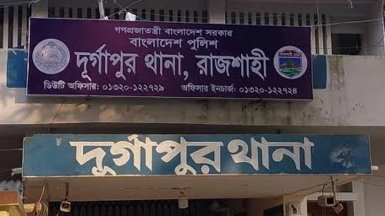 দুর্গাপুরে ধর্ষণের ঘটনা ধামাচাপা দেওয়ার অভিযোগ