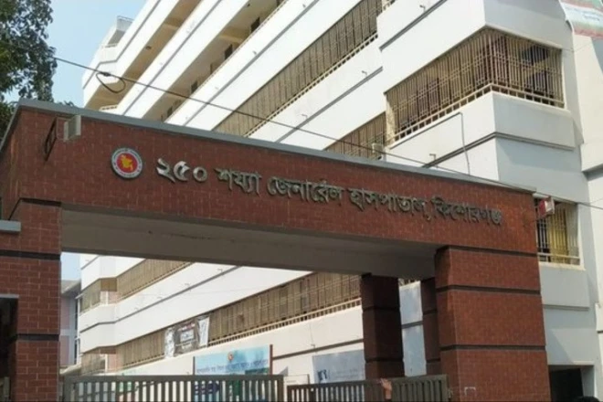 কিশোরগঞ্জে রোগীর স্বজনকে কক্ষে আটকে মারধর, চিকিৎসককে অব্যাহতি