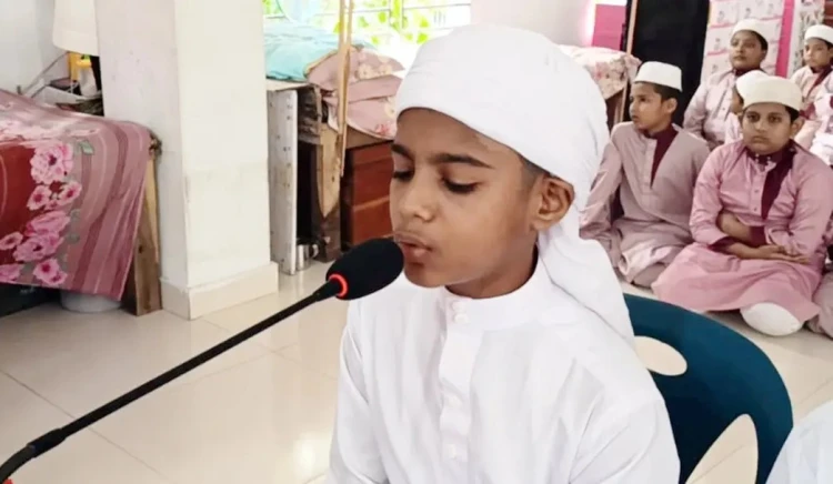 ১২ বছর বয়সে কোরআনের হাফেজ