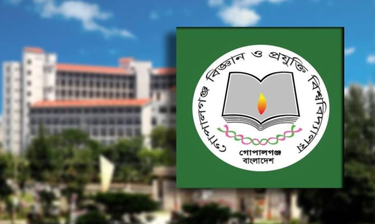 গোবিপ্রবিতে দায়িত্ব পালন করেও দেড় বছর ধরে বেতন নেই খণ্ডকালীন শিক্ষকদের