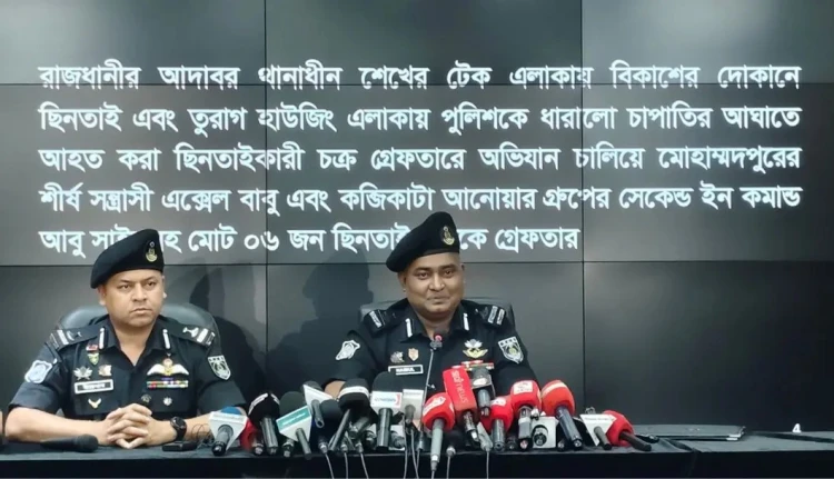 ‘কব্জি কাটা’ গ্রুপের প্রধানদের আশ্রয়দাতা এক্সেল বাবুসহ গ্রেপ্তার ৬