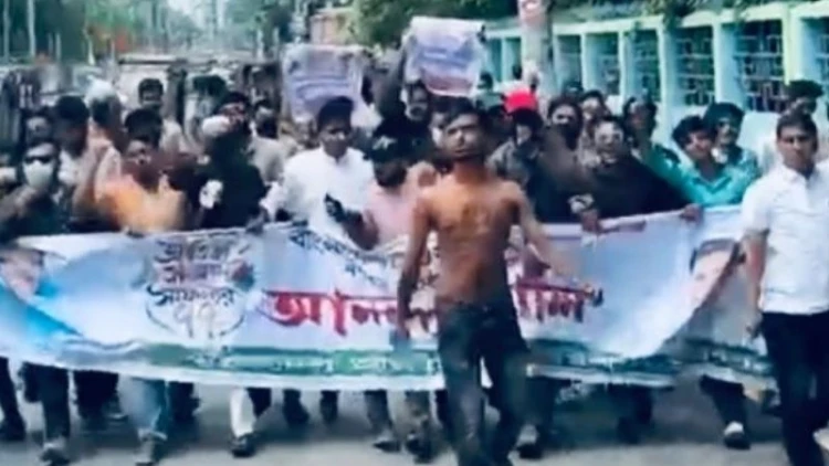 বরিশালে আ.লীগের মিছিল, অভিযানে গ্রেফতার ১৭