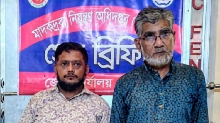 ফেনীতে ইয়াবাসহ তাঁতীদল নেতা গ্রেপ্তার