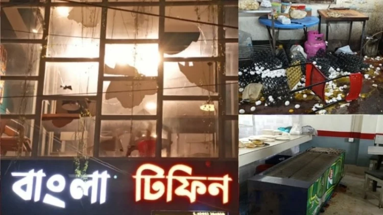 শিবির নেতা রমজানের নেতৃত্বে রেস্তোরাঁয়  তাণ্ডব, পুলিশ আহত