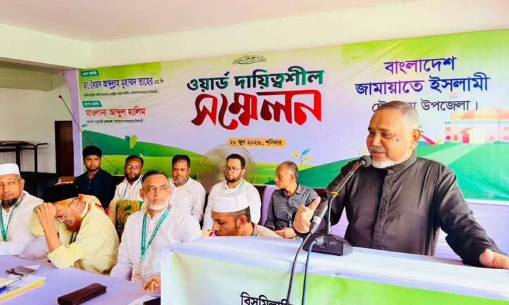 বিএনপি জনগণকে আশাহত করেছে: বিরোধীদলীয় উপনেতা তাহের