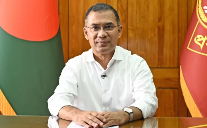 সমুদ্রসম্পদের সর্বোচ্চ ব্যবহার নিশ্চিত করতে সরকার বদ্ধপরিকর: প্রধানমন্ত্রী
