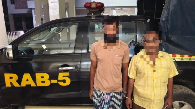 গোদাগাড়ীতে হেরোইনসহ ২ মাদক কারবারি গ্রেফতার