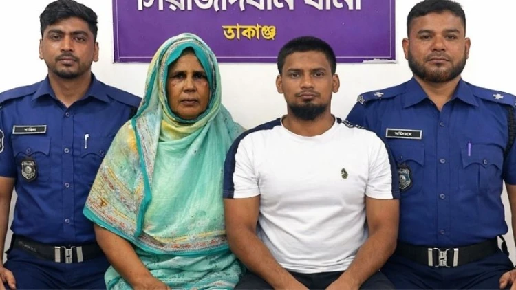 সিরাজদিখানে হত্যা মামলায় মা-ছেলে গ্রেপ্তার