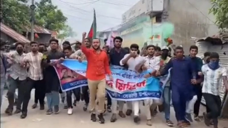 বেতাগীতে আওয়ামী লীগের প্রতিষ্ঠাবার্ষিকীতে মিছিল অনুষ্ঠিত